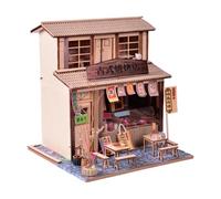 Miniature House Kit - Vintage Barbecue Model, DIY Assembly Craft Set | Tiny Restaurant Display Accessory, Kids Teens Adults Hobbyists, Bookshelf Home Office Apartment, Creative Purpose for Living