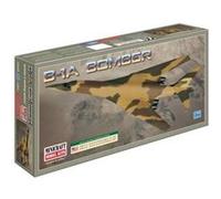 MINICRAFT 1:144 - B-1A SAC (STRATEGIC AIR COMMAND CAMOUFLAGE) - MCR14595 G
