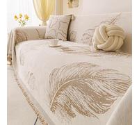 Minimalist Chenille Sofa Throw, All Season Throw Blanket with Tassels | Feather Pattern Sofa Cover, Universal Furniture Protector Cover, Decorative Throw For Chair Bed Coach(Coffee,180x380cm)