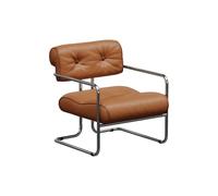 Minimalist Leather Lazy Chair, Modern PU Living Room Chair-High Back Mid-Century Stylish Reading for Office, Bedroom(B)
