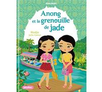 Minimiki - Anong et la grenouille de Jade - Tome 37
