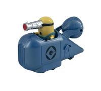 MINIONS AR07164 Bandai Véhicule Voiture de Friction de Voleur Jouet Multicolore, Jouets et Cadeaux pour Enfants et Famille, Traverses Garanties