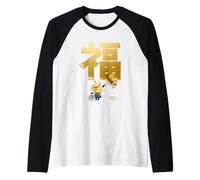 Minions Stuart & Kevin Lunar New Year Blessing Manche Raglan