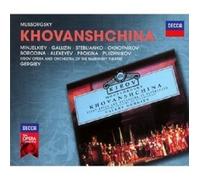 Modest Mussorgsky Mussorgsky: Khovanshchina (CD) Album