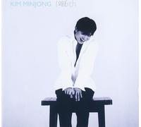 Minjoon Kim - Naze