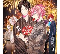 Minjye/Yuichiro:Yatai Taiketsu [Import allemand]