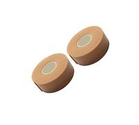 minkissy 2 Pièces Ruban Adhésif Pour Extensions De Cils Autocollants Distributeur Masquage Bande Antidérapante En Mousse Ruban Adhésif Pour Cils Bande De Mousse De Cils Fouetter Larme Brown