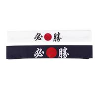 minkissy 2pièces Bandeau Pour Karaté Et Cuisine Accessoire Sportif Multifonctionnel Avec Imprimé Culturel Pour Entraînement Cosplay Et Événements Spéciaux