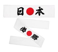 minkissy Bandeau Samouraï en Tissu Doux, Lot de 2 Bandeaux Japonerie pour Entraînement Karaté, Accessoires pour Sport, Fitness Cuisine Homme