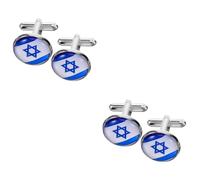 minkissy Boutons De Manchette Drapeau D'israël pour Hommes Accessoire Vestimentaire en Bouton De Manchette Élégant pour Chemises 1 Paire