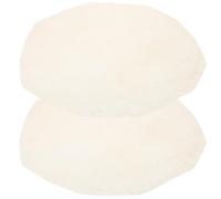 minkissy Cuir Naturel de Chèvre Lot de 2 Housses pour Tambours Africains, Accessoires de Remplacement pour Djembé et Tambours à Main, 30 CM