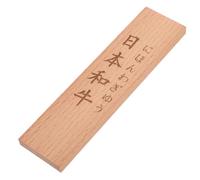 minkissy Étiquettes en Bois Décoratives pour Buffet Japonerie, Effet Décoratif Soigné, Design Unique et Finition Polie, pour Fêtes et Restaurants