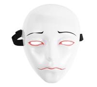 minkissy Masque de Fête Prince Mélancolique pour Bal Masqué Accessoire Élégant et Confortable pour Soirées Costumées