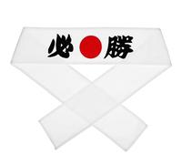 minkissy Pour Blanc Pour Arts Martiaux (doit Gagner) Course De Samouraï Bandes De Karaté Pour Enfants Bandes Pour Sport Tissu Double Face Bébé Sushi