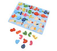 minkissy Puzzle Alphabet Arabe Bois Jeu De des Lettres pour Garçon Fille Âge Préscolaire Apprendre Alphabet Arabe avec Jouet Éducatif