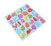 minkissy Puzzle Alphabet Arabe Bois Montessori pour Garçon Fille Jeu Éducatif de Reconnaissance et Association de Lettres Dapprentissage Précoce pour Tout Petits