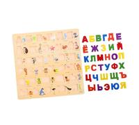 minkissy Puzzle Éducatif Russe pour Garçon Fille de Puzzle Alphabet Russe Bois Blocs de Lettres Développement Mémoire et Coordination