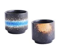 minkissy Tasse à Thé Japonaise Fabrication Minutieuse Utilisation Solide en Céramique 2pcs, Style Rétro Unique Couleur Aléatoire pour Maison et Bar