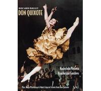 Don Quixote Ballet (Minkus) Pavolva, Gordeev, Plisetskaya