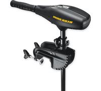 Minn Kota Endura 40 - C2 hors-bord électrique 12V
