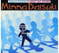 Minna Daisuki [Import allemand]