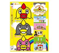 Minna Daisuki Sorajiro Sorajir [Import allemand]