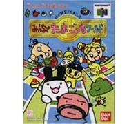 Minna de Tamagocchi World: 64 de Hakken! Tamagocchi - IMPORT JAPONAIS G