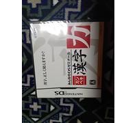 Minna no DS Seminar: Kanpeki Kanji Ryoku[Import Japonais]