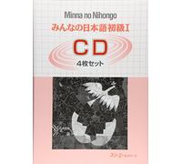 Minna No Nihongo 1 Cds X4