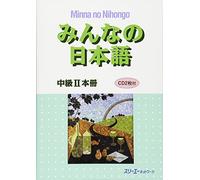 Minna No Nihongo Chukyu 2 Honsatsu (Lib+Cd) - [Livre en VO] Aa Vv (Auteur)