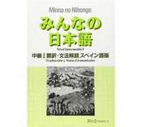 Minna No Nihongo.Nivel Intermedio 1 Vv Aa (Auteur)