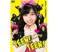 Minna No Seishun Nozokimi TV T [Import allemand]