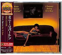 Minnie Riperton – Stay In Love – CD – Réédition japonaise (import) – Neuf