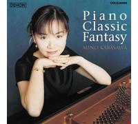MINO KABASAWA - Piano Classic Fantasy(Low-Price Reissue) [Import]