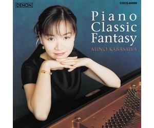 MINO KABASAWA - Piano Classic Fantasy(Low-Price Reissue) [Import]