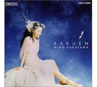 Mino Kabasawa - Rakuen [Import]