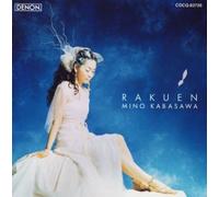 Mino Kabasawa - Rakuen [Import]