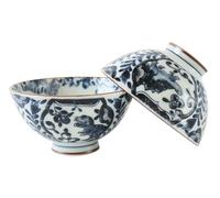 Mino ware MIG015 Lot de 2 bols à riz en poterie japonaise Motif animal Fabriqué au Japon (importé du Japon) (dinosaure)