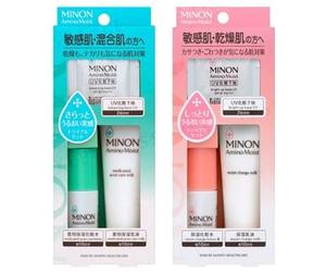 Minon - Amino Moist Sensitive Skin Trial Set Combination Skin