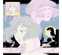 Minori Yoshikawa - Let's Talk About Dreams / Ghosts Online [Vinyl]