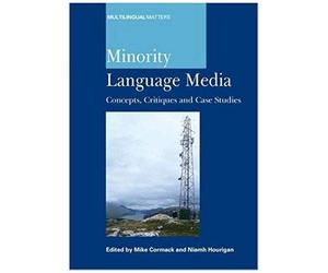 Minority Langu -Nop/077