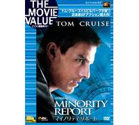 Minority Report [Import allemand]
