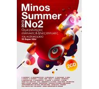 Minos 2013 No2 (Summer) 2CD