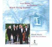 Minsk String Quartet - Oeuvres pour Quatuor à Cordes & Guitare
