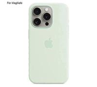 (Mint Green)iPhone 15 Pro MagSafe Case with Liquid Silicone Material and Popover Induction Technology