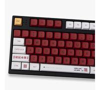 mintcaps Lot de 138 touches en PBT Mecha XDA pour claviers mécaniques Cherry Gateron MX 60 %, 65 %, 70 %, 75 %