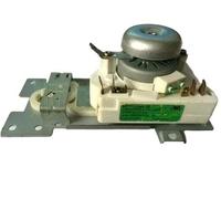 Minuterie micro-ondes for moteur LG MTPA60MFJ5/DWD60SLII/2D2 21 V, 4 inserts