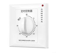 Minuteur de compte à rebours électronique mécanique 220 V, 2000 W, panneau 86, 1 à 120 min (30 min)