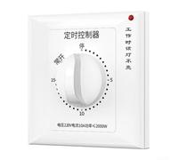 Minuteur de compte à rebours mécanique électronique 220 V, 2000 W, panneau 86, 1 à 120 min (15 min)