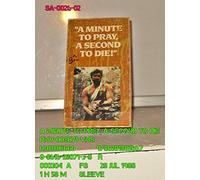 Minuto per pregare, un instante per morire, Un [VHS]